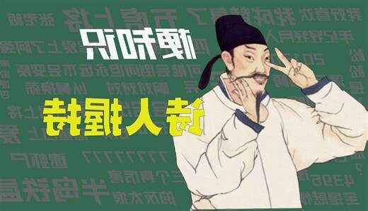 彌綸 的意思